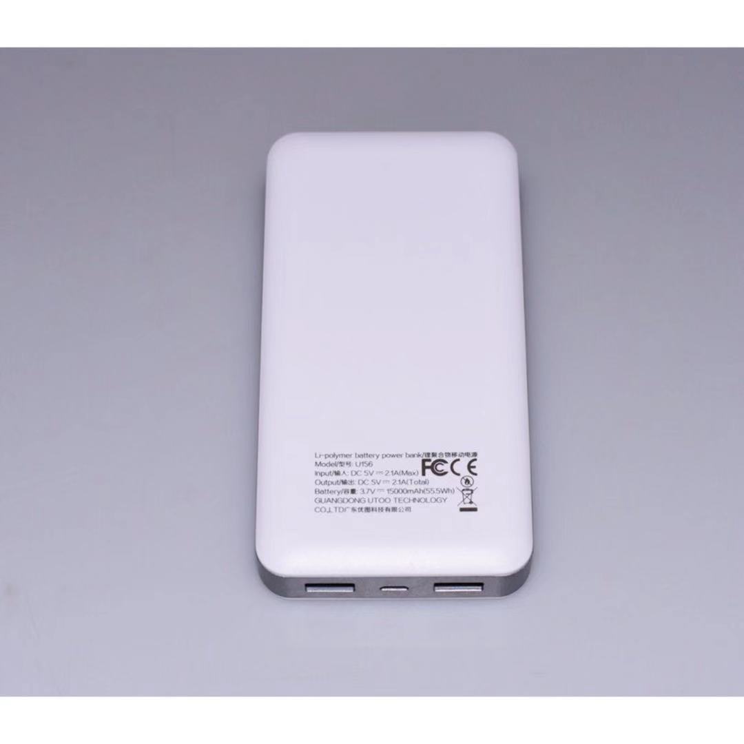 (WHITE)UTOO U156 15000mAh Power Bank Li-Polymer Battery(READY STOCK)